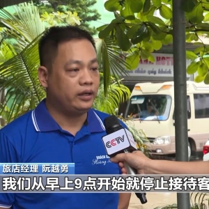 台风“韦帕”预计今日登陆越南 部分地区通知民众撤离