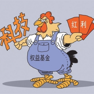 公募基金二季报收官，总管理规模首次突破34万亿元 权益基金：左手高红利右手高科技 ...