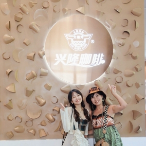 让世界聚焦海南：外国博主的跨国传播如何赋能海南文旅​