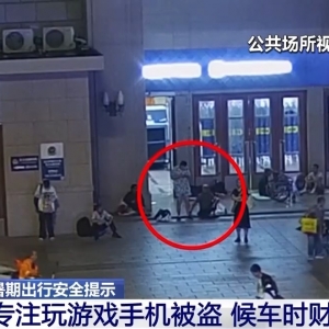 铁路公安破获多起手机被盗案件 出门在外看紧财物别大意！