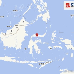 印尼苏拉威西岛附近海域发生6.3级地震 震源深度160千米
