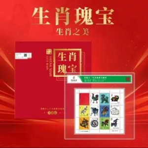 中国邮政发布声明