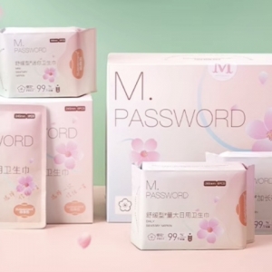 辛巴旗下“棉密码”卫生巾被指检出硫脲，辛选回应：不存在致癌问题 ...