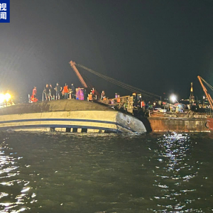 越南游船倾覆事件搜救结束 49名船上人员确认39人死亡