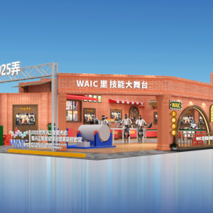 直击WAIC｜机器人太会“整活”了，通用具身大脑照进千行百业 ...