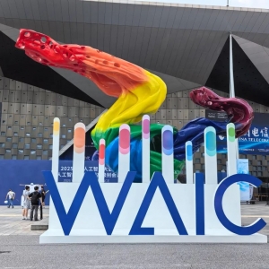 智能体崛起、算力突围，WAIC 2025开启AI“超进化”