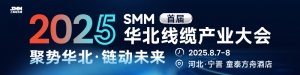 鑫宏业：全资子公司中标中广核BT项目LOT76电气贯穿件