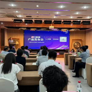 AI赋能矿业变革 中色丝路发布SR智算一体机