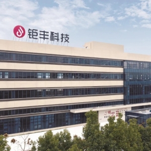 SMM走访钜丰科技 共探电机铁芯产业高质量发展新路径