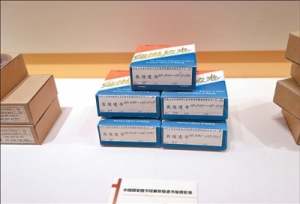 方寸胶片  存续悠长文脉（文化中国行·推进文化自信自强）