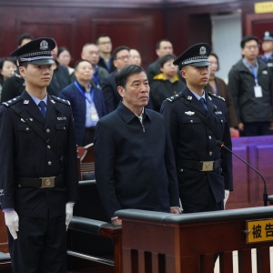 又有2人被宣判 足球系列贪腐案已有18人获刑