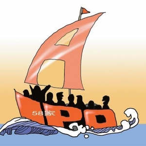 前7个月58家企业登陆A股 IPO融资规模同比增长七成；深圳杭州苏州均有4家企业上市，并 ...