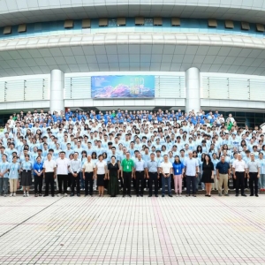 汇聚资本市场力量 助力科学教育加法——2025·第十届中学生ETS大会在贵阳举行 ...
