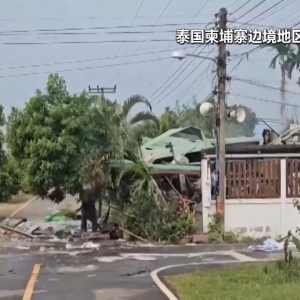 泰方称泰柬边境冲突已致32名泰国人死亡