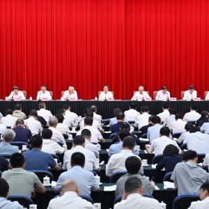 国家发改委：纵深推进全国统一大市场建设 破除“内卷式”竞争 ...