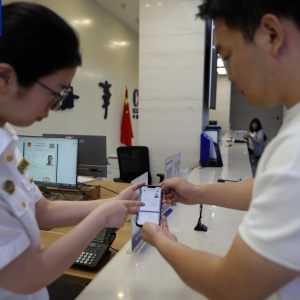 今起船员类电子证照全面“上线” 与纸质证照具有同等法律效力 ...