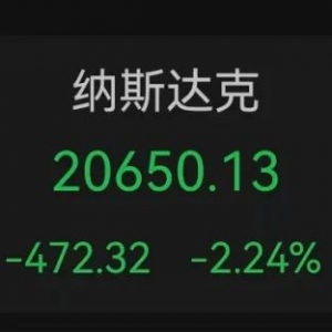 黑天鹅来袭，突发暴跌！煤炭巨头大消息，下周一起停牌！下周解禁市值超900亿元 ... ...
