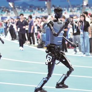 【图片新闻】 世界人形机器人运动会开赛
