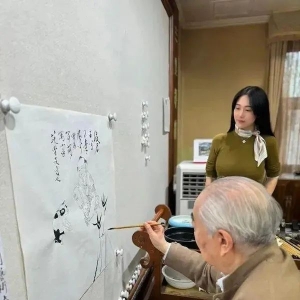 身家数十亿 范曾被爆失联！四段婚姻、多个子女或引发家族财产继承问题 ...