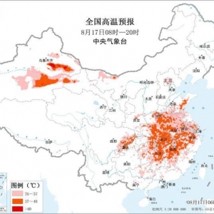 高温黄色预警：6省区局地最高气温可达40℃以上