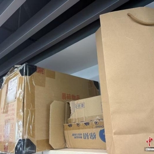 纸价上涨 快递盒要贵了？