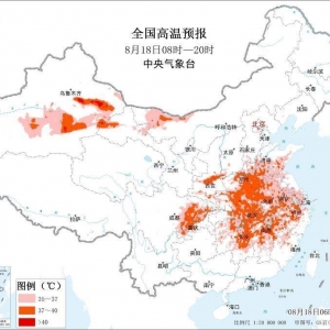 高温+暴雨双预警！陕湘渝等局地气温将超40℃