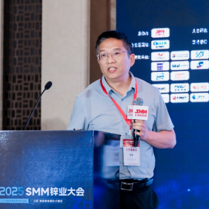 连续式多相界面反应技术在纳米氧化锌领域的应用【SMM锌业大会】 ...