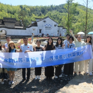千年窑火焕新彩 陶都宜兴绘就文旅融合新图景