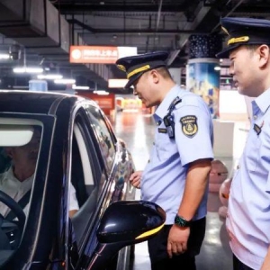 西安暂停网约车“一口价”活动 当地称正落实！已有多地禁止 ...