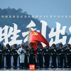 九三阅兵，旗手是他们！