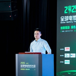 SMM：2030年固态电池在消费电子领域有望率先突破 但未来挑战重重！ ...