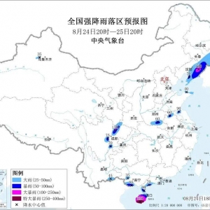 大暴雨、特大暴雨来了！台风“剑鱼”再升级
