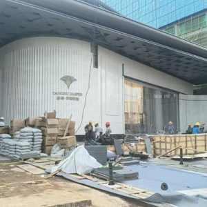 嘉信·洋湖锦玺营销中心即将开放 资讯 房产网