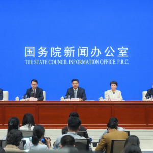 2025年服贸会将启 激发服务贸易投资与消费新活力