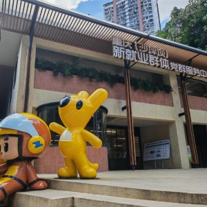 骑手友好场景建设，推进成效如何？