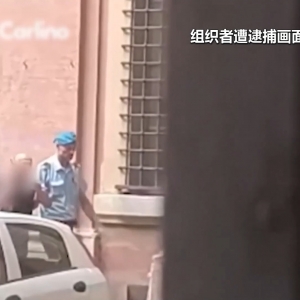 “北溪”爆炸事件调查取得突破 德国向6名乌克兰籍嫌疑人发出逮捕令 ...