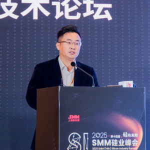 技术帖：矿热炉烟气污染物治理的技术开发与工程实践【SMM硅业峰会】 ...