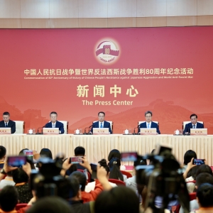 我国公布四批国家级抗战纪念设施、遗址294处和著名抗日英烈、英雄群体1128名 ...
