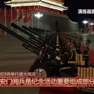 重磅！九三阅兵具体安排来了：用时约70分钟 分两个步骤进行 ...