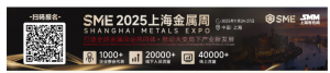 净利同比增长30.55%！云南锡业半年报出炉！