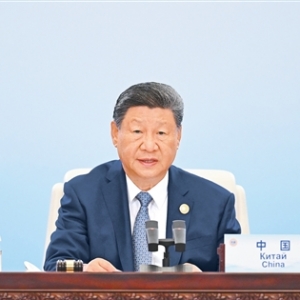 习近平主持上海合作组织成员国元首理事会第二十五次会议并发表重要讲话 ...