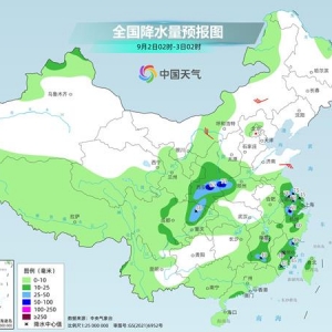 北方秋意显现 南方高温再次增多