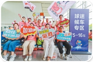 9.43亿人次！铁路暑运发送旅客创新高（大数据观察）