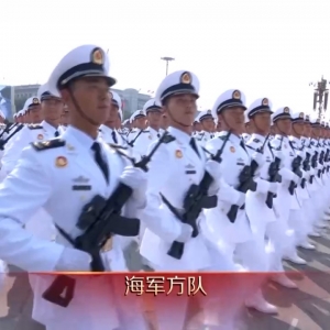 平均年龄不到21岁 海军方队接受检阅