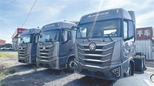 大规模设备更新带来什么（深度观察）