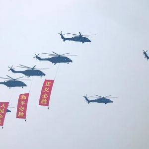 45个方（梯）队权威解读，来了！（附精美大图）