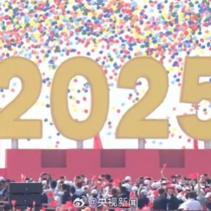 九三阅兵重磅武器来了！DF61导弹、歼20S震撼亮相 东风5C打击范围覆盖全球 ...