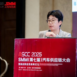 加泰罗尼亚地区投资政策 对汽车产业链吸引力何在【SMM汽车供应链大会】 ...