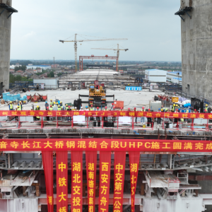 创下4项“世界之最”，观音寺长江大桥迎来重大进展