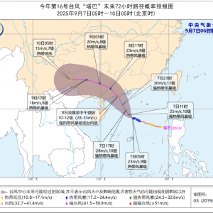 双预警齐发！台风或在广东沿海登陆 多地有大到暴雨